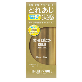 Prostaff KiiroBin Gold 200g