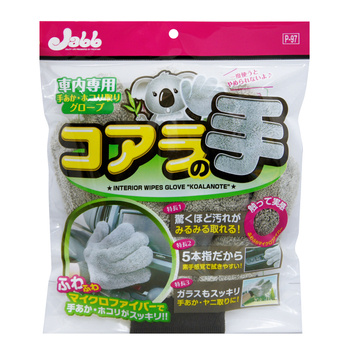 Prostaff Interior Wipes Glove "Koala no te"