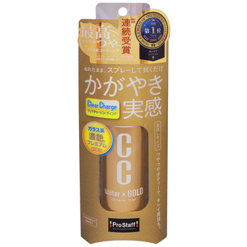 Prostaff CC Water Gold 70ml