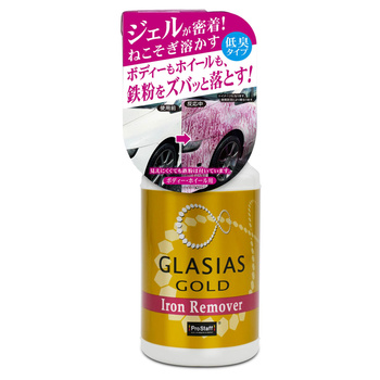 Prostaff "GLASIAS" Gel Iron Remover for Wheel 400 ml