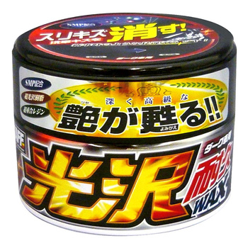 Prostaff Gloss Durable Car Wax Dark „Kotaku” 250g