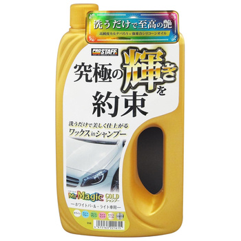 Prostaff Wax Shampoo Mr Magic Gold White 700 ml