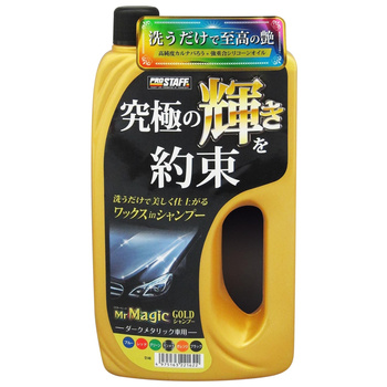 Prostaff Wax Shampoo Mr Magic Gold Dark 700 ml