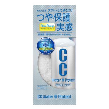 Prostaff CC Water Protect 300 ml