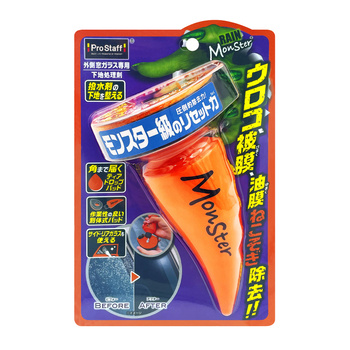 Prostaff Glass Cleaner “RAIN Monster Reset” 100g